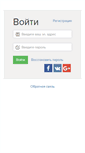 Mobile Screenshot of myeverest.org